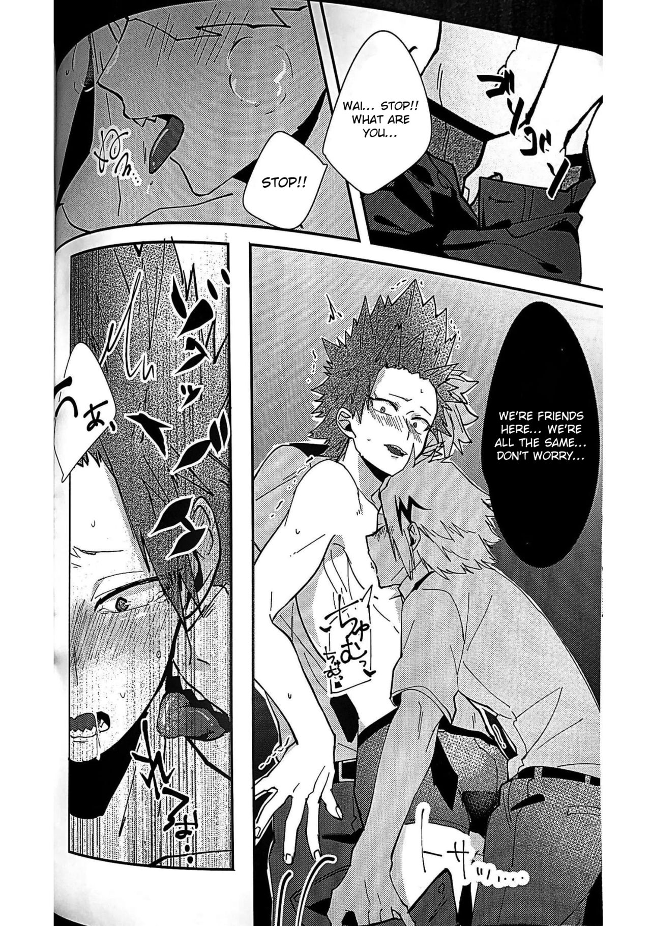 (どうやら出番のようだ!7) [HRNZM (ゆうさとな)] APHRODISIAC (僕のヒーローアカデミア) [英訳]