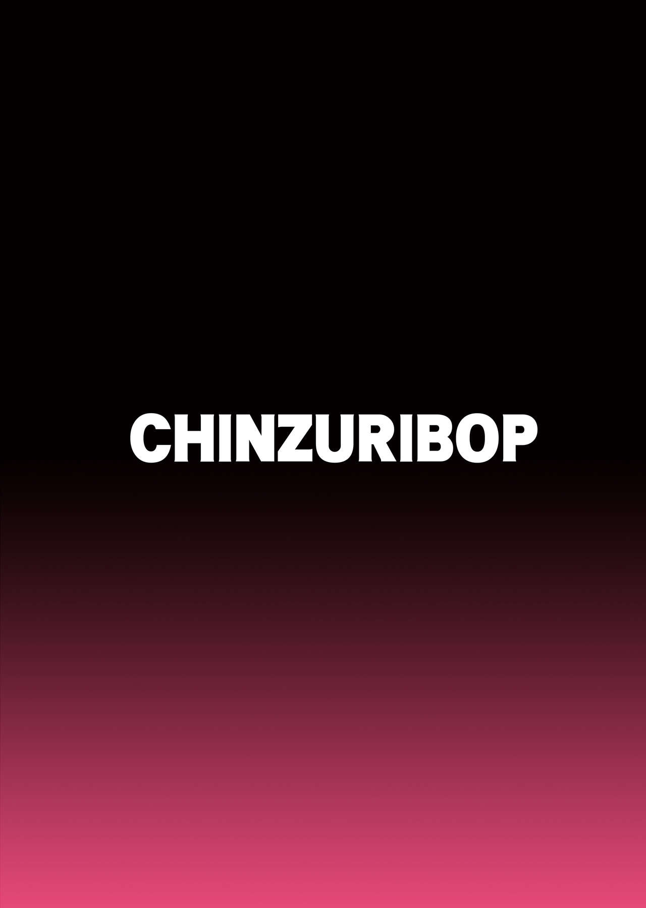 [CHINZURI BOP (チンズリーナ)] 歪んだ愛で彼女♂を依存体質にさせ隊 [DL版]