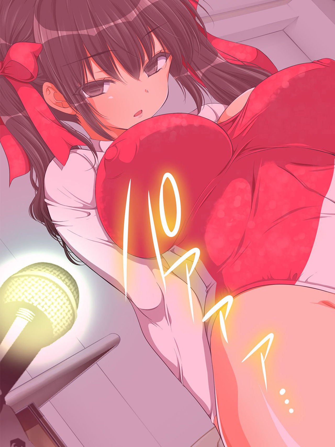 [まろん☆まろん] 穢された純潔、解き放たれた快楽-小生意気なレオタード娘を催眠洗脳- [中国翻訳]