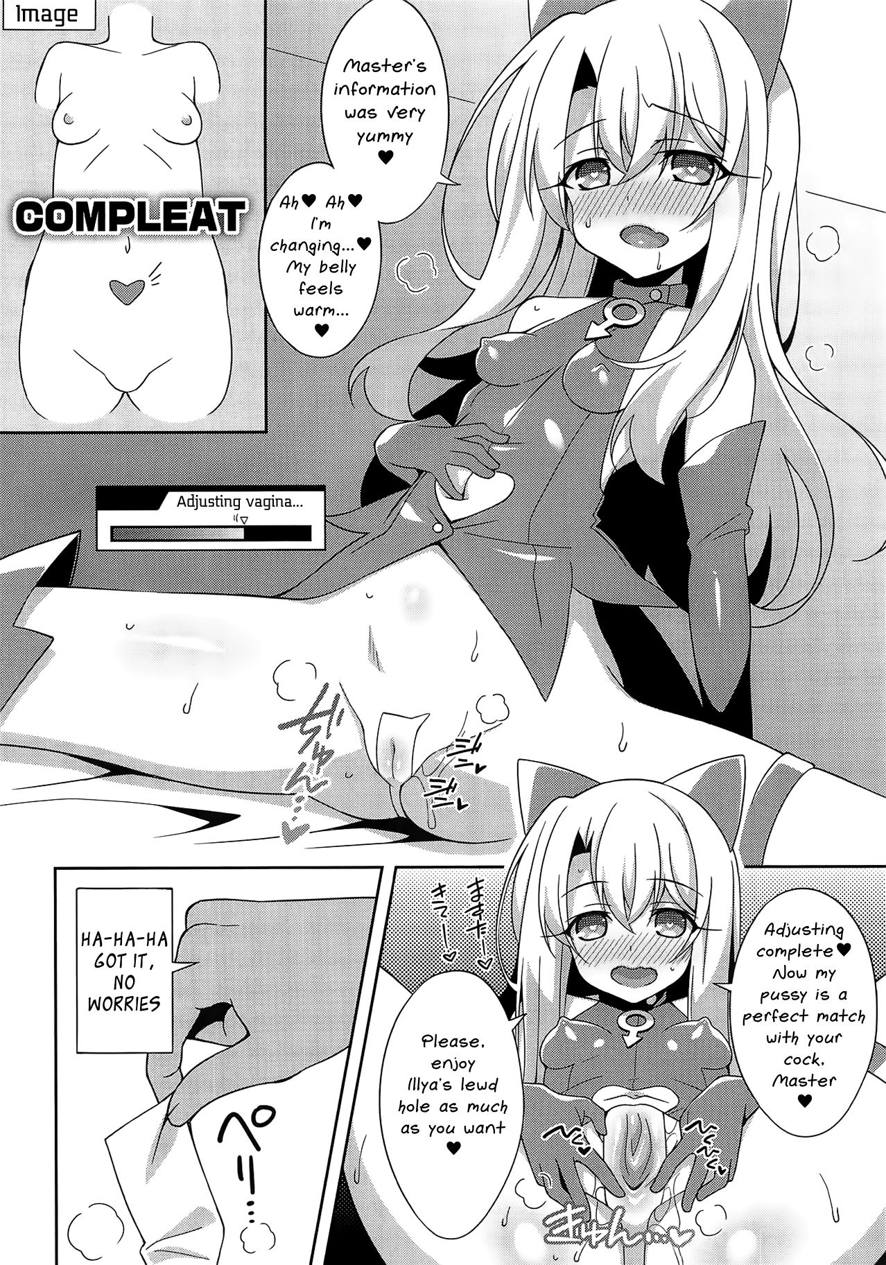 (COMIC1☆15) [LemonMaiden (蒼海)] 宝具5+ (Fate/kaleid liner プリズマ☆イリヤ) [英訳]