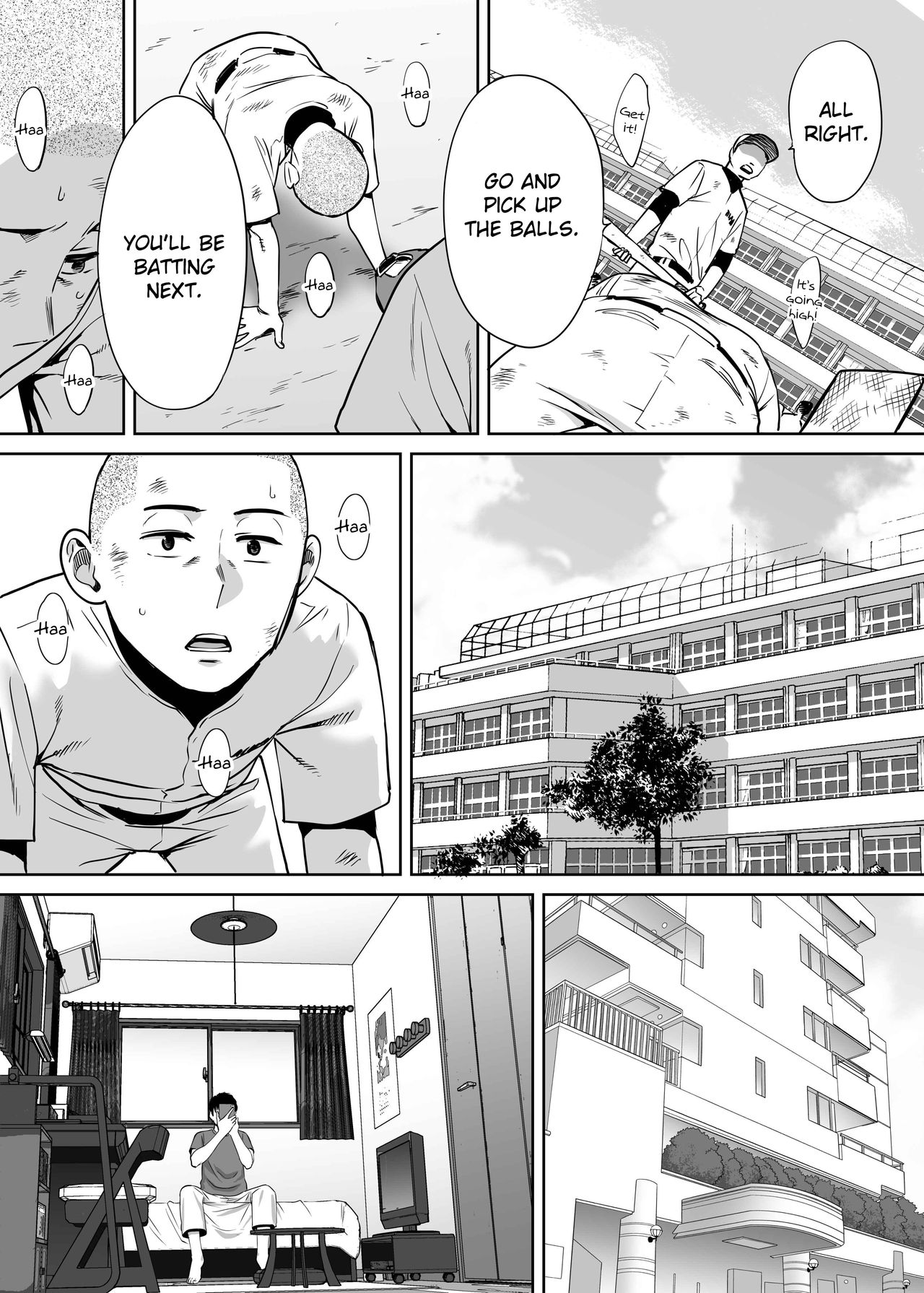 [桂あいり] カラミざかり vol.2 [英訳]