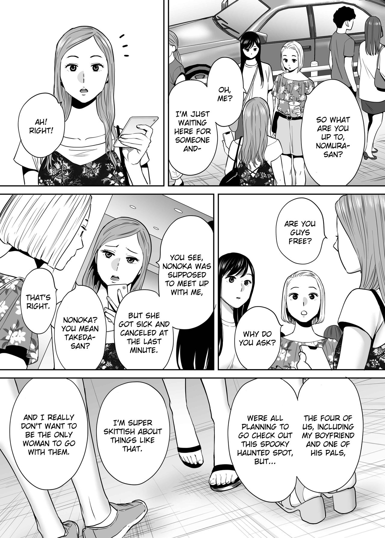 [桂あいり] カラミざかり vol.2 [英訳]