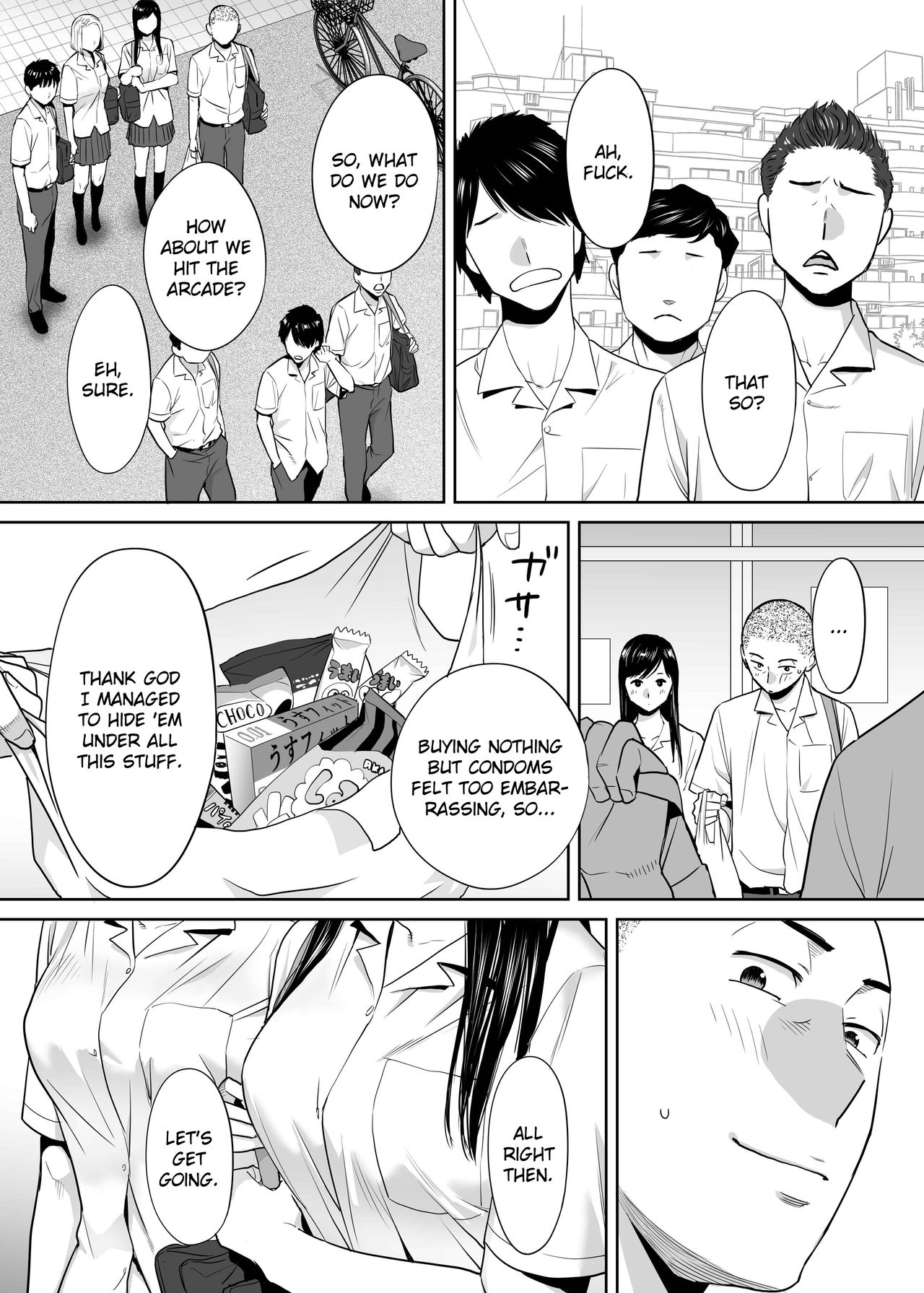 [桂あいり] カラミざかり vol.2 [英訳]