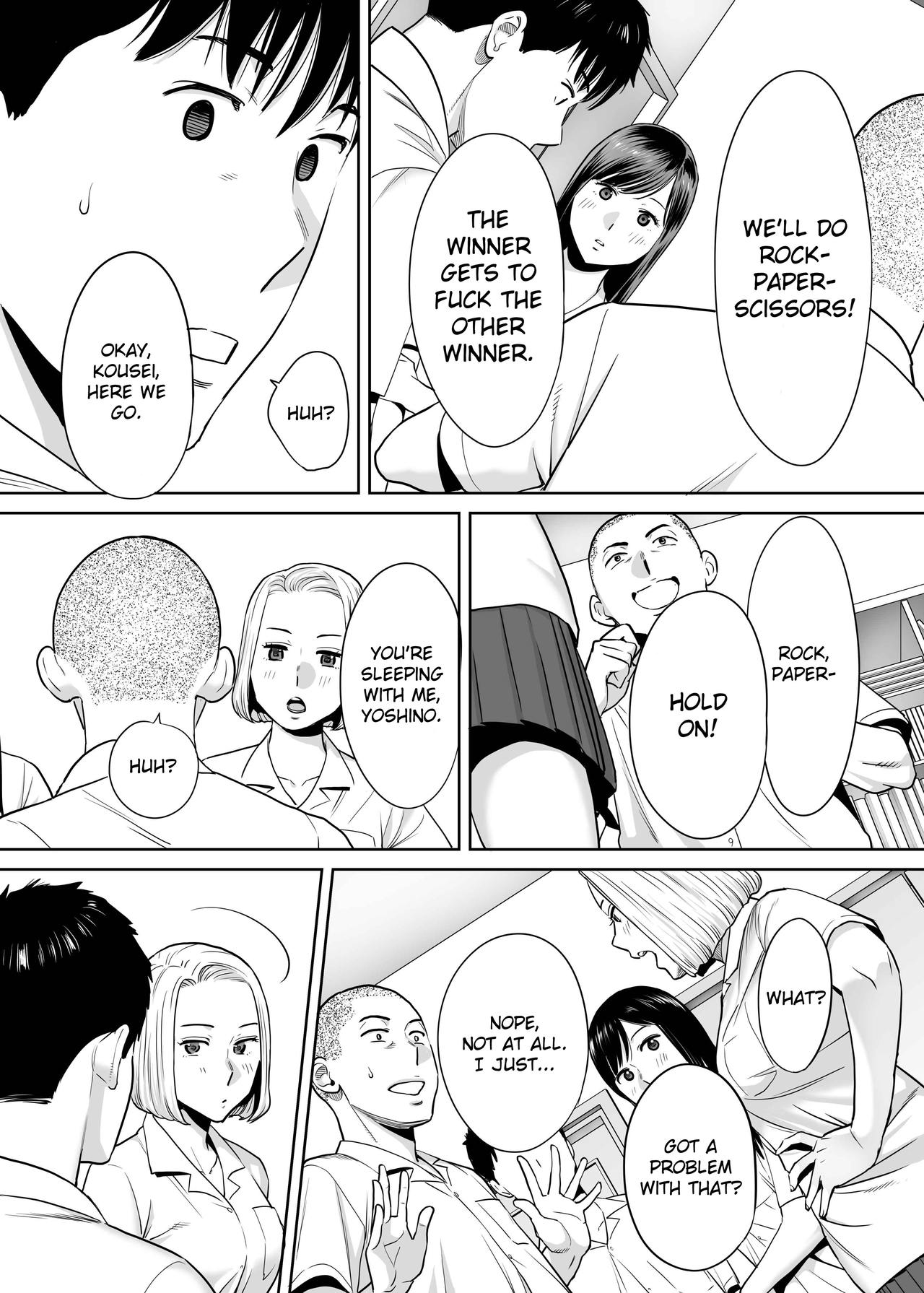 [桂あいり] カラミざかり vol.2 [英訳]