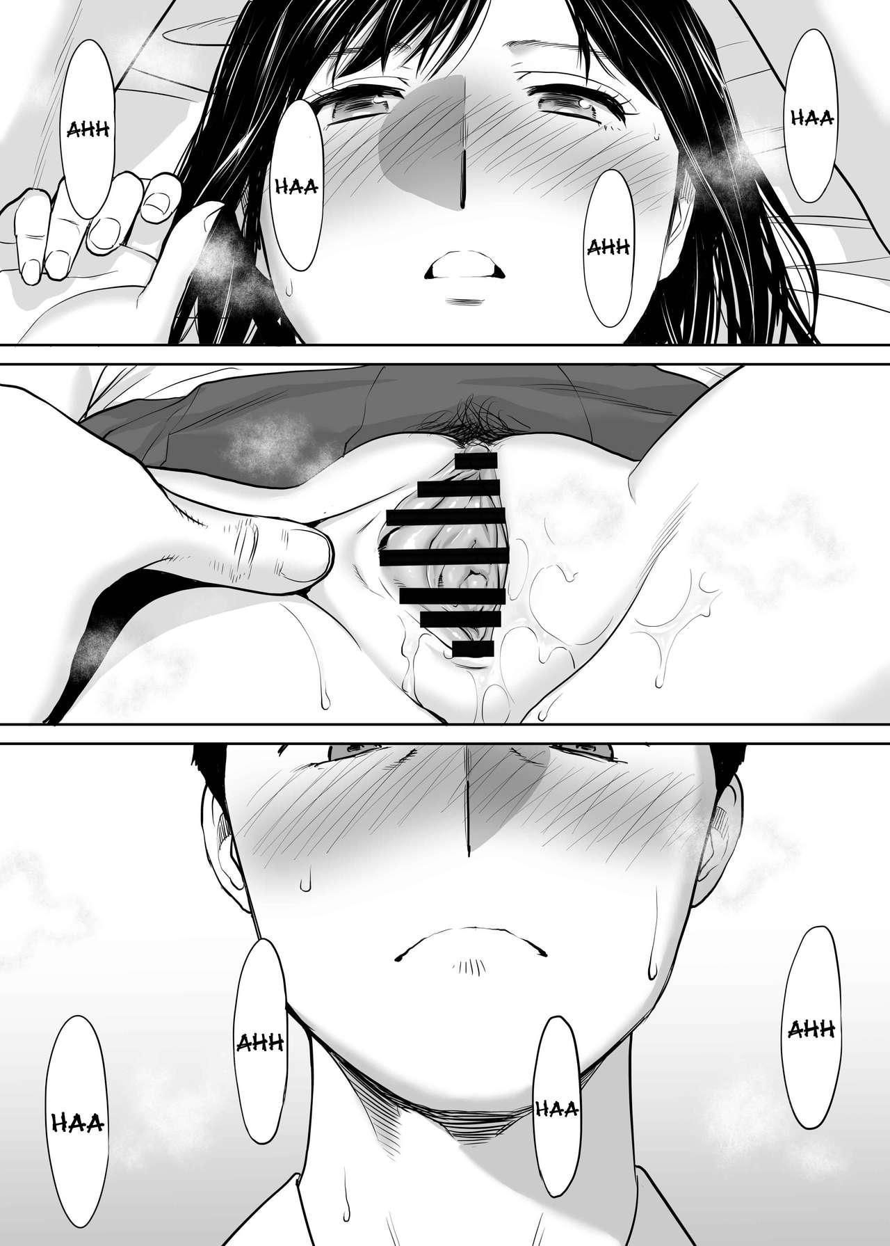 [桂あいり] カラミざかり vol.2 [英訳]