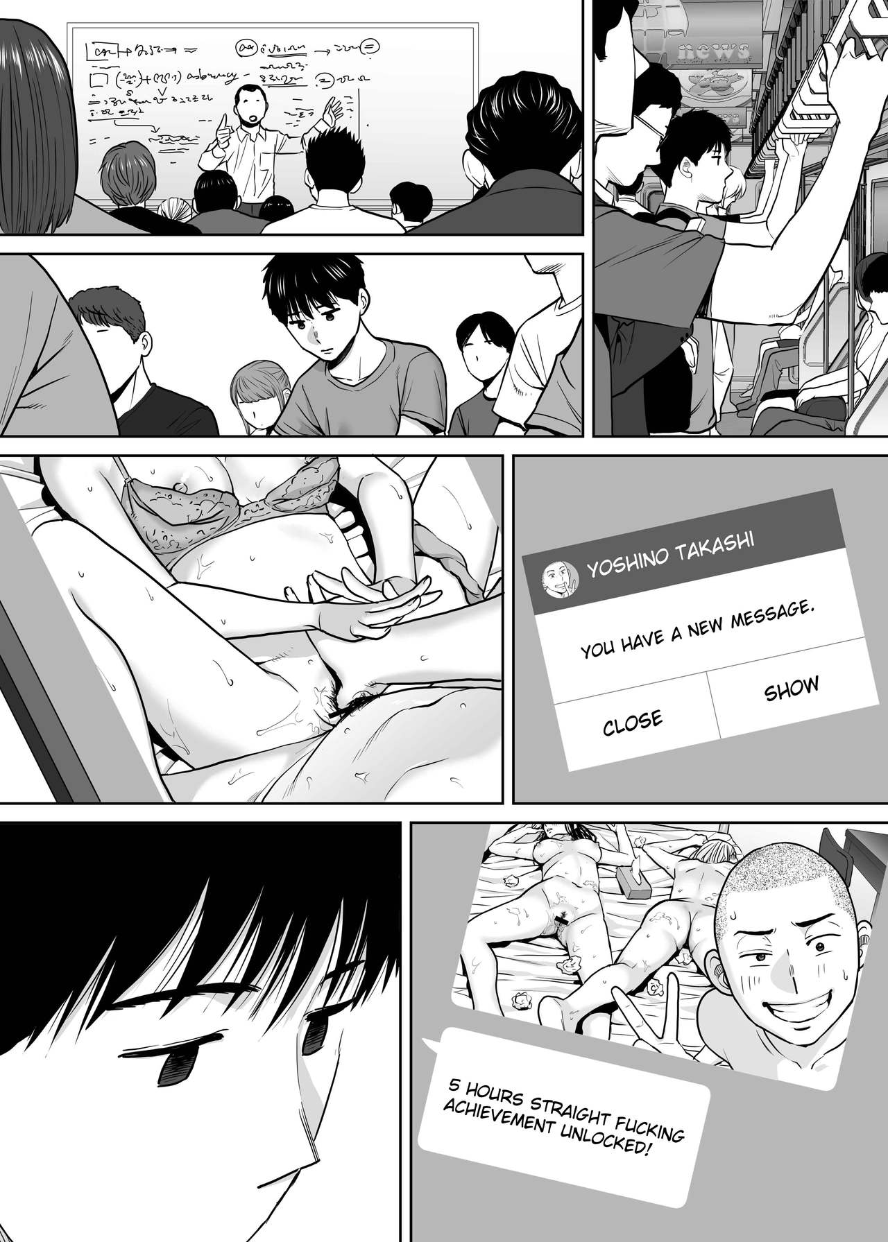 [桂あいり] カラミざかり vol.2 [英訳]