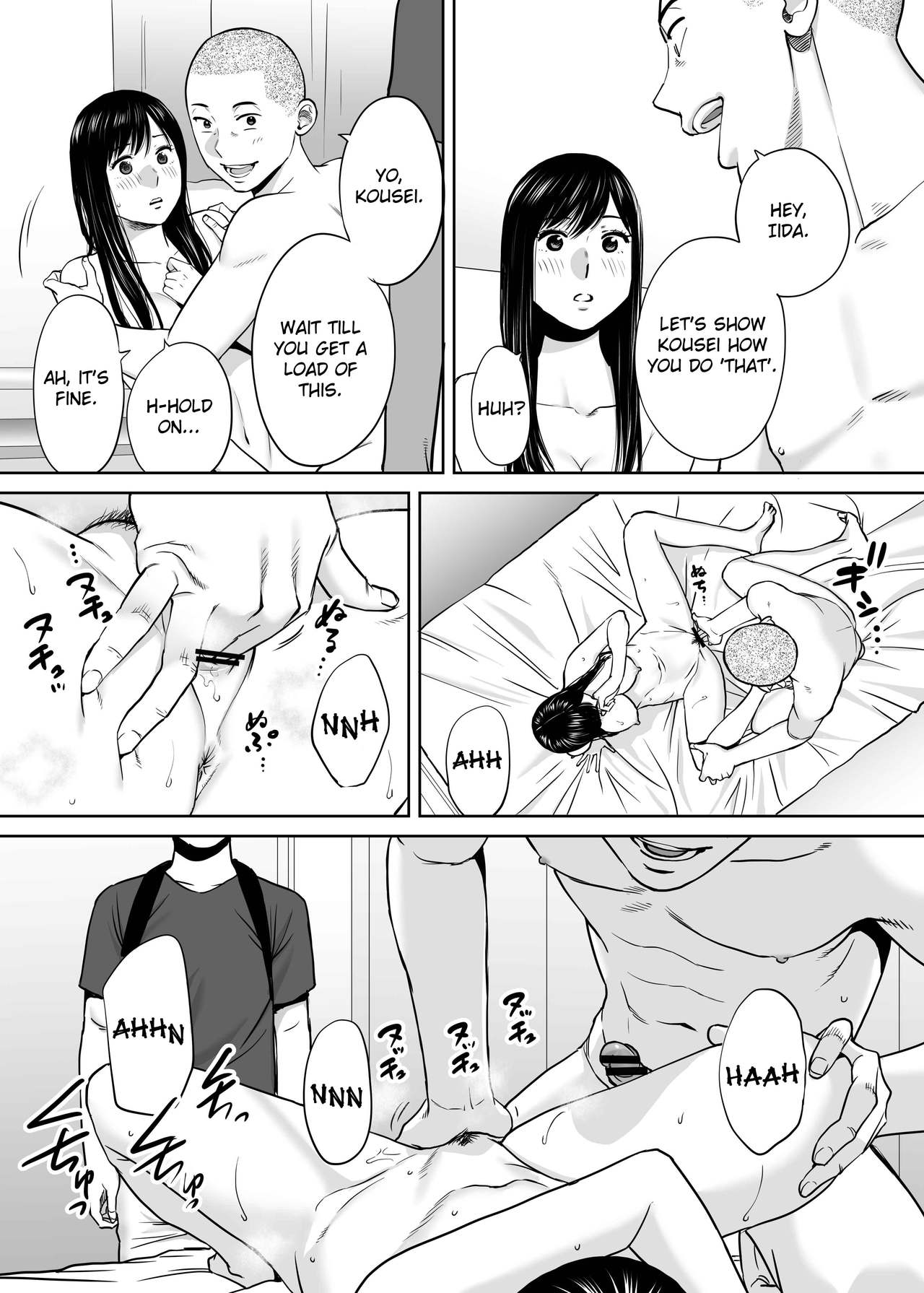 [桂あいり] カラミざかり vol.2 [英訳]