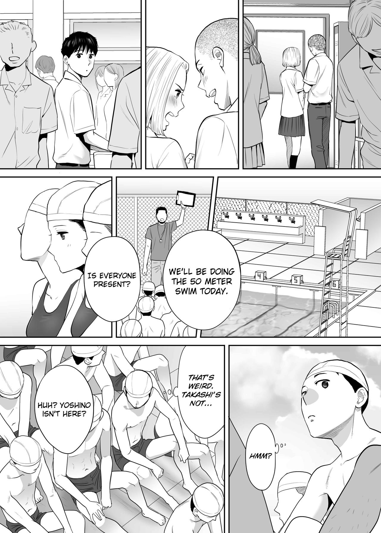 [桂あいり] カラミざかり vol.2 [英訳]