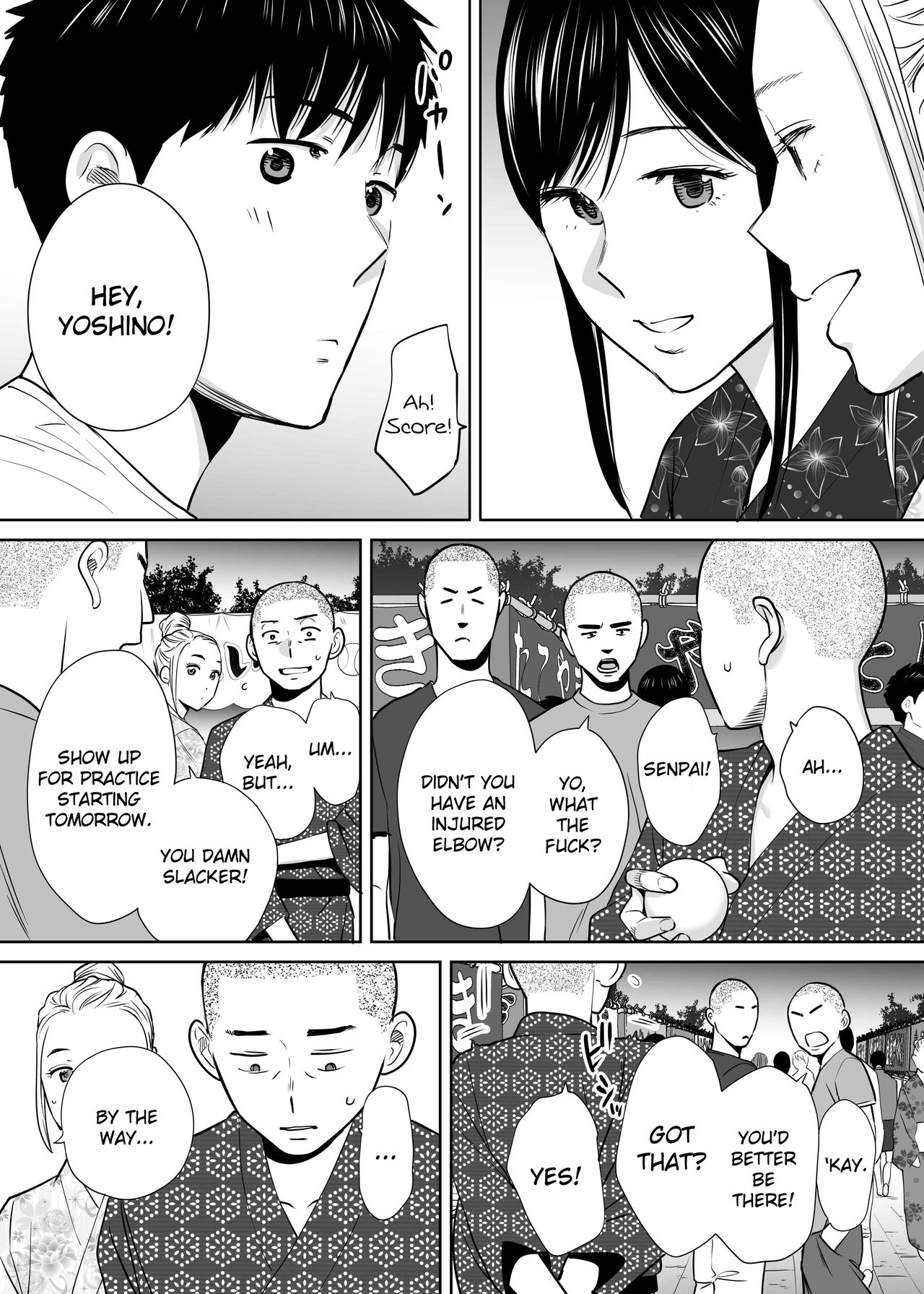 [桂あいり] カラミざかり vol.2 [英訳]