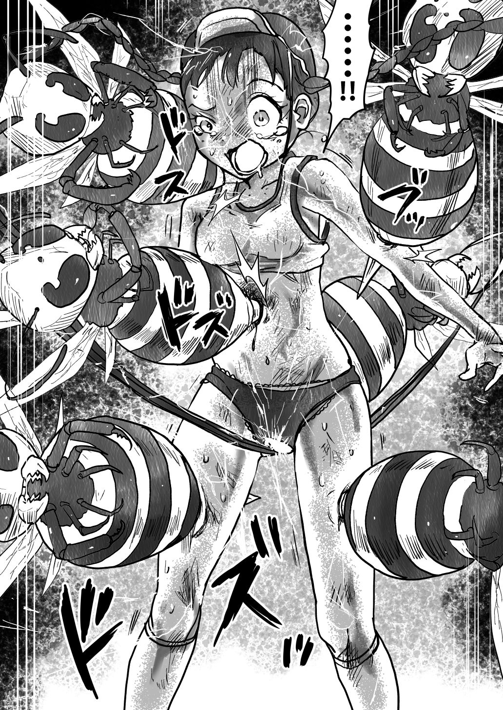 [いちにちアトリエ (ひめいよる)] 少女と少女と地獄絵図2巻