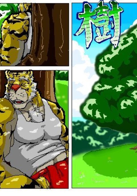 Ron9古い毛皮の同人誌