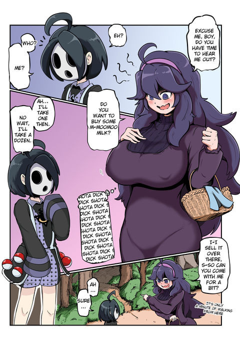 ショタギマニアちゃん|ショタ食べるマニアちゃん