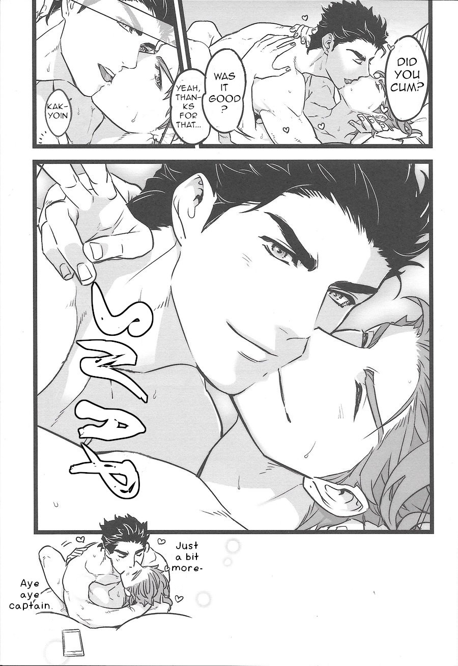 いちゃいちゃしながらしゃしんをとる