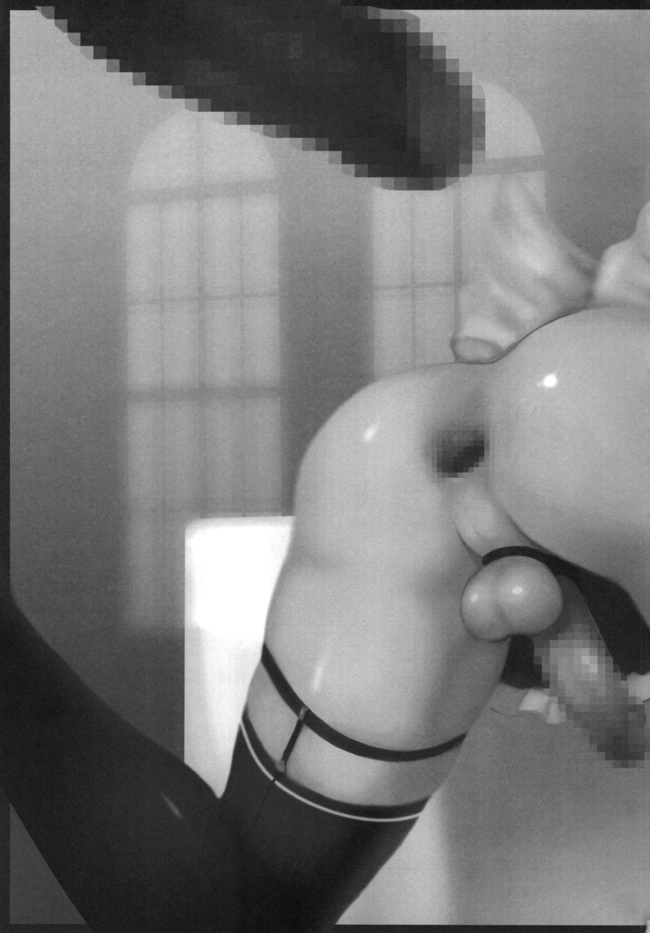 五州人様、なにかごようですか？