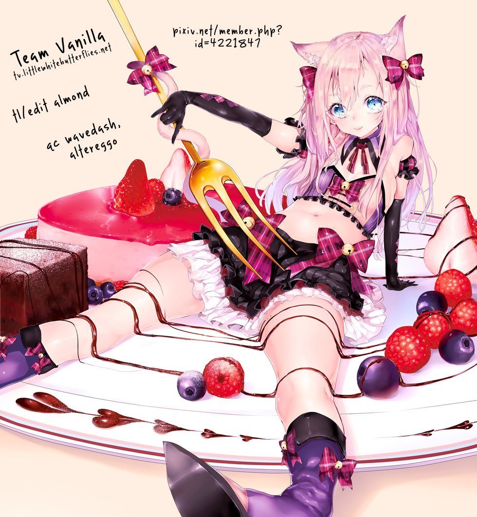 森の奥のオオカミさん森のオオカミ= LWB =