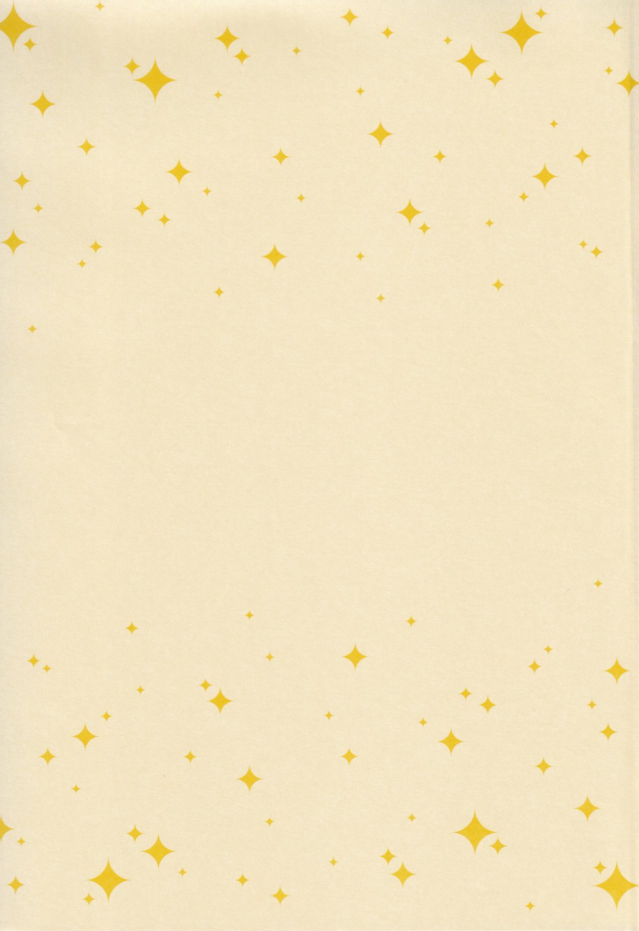 (SUPER26) [以心伝心 (ゆうさ理姫)] 俺の彼女(仮)が男前すぎてもう惚れるしかない。 (キルラキル)