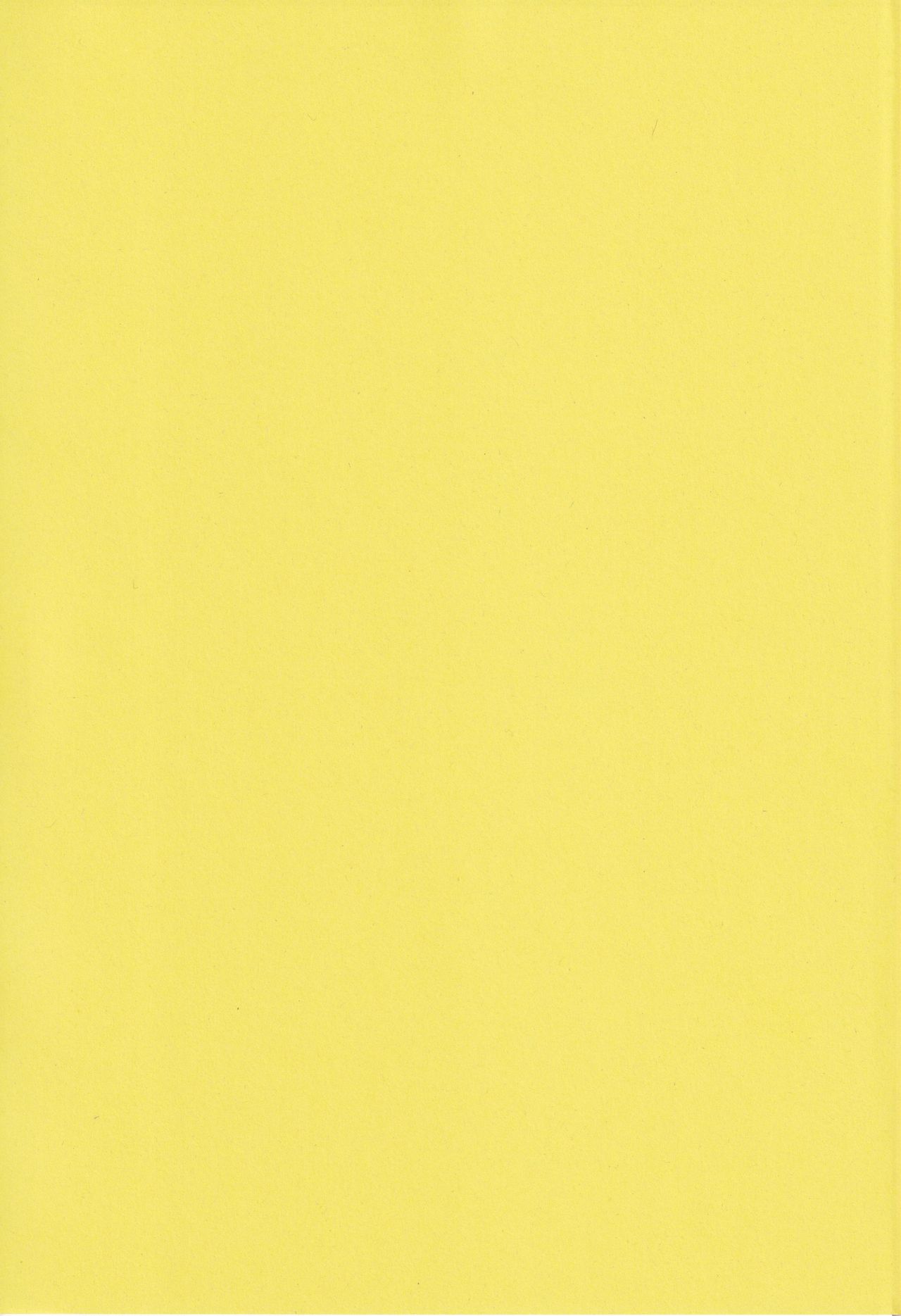 (C94) [以心伝心 (ゆうさ理姫)] 24H戦えますか? (キルラキル)