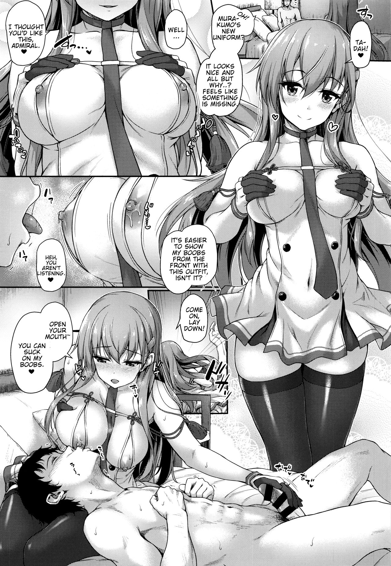 (C96) [ゆうさりつかた (淡夢)] 鈴谷とコスリゾート! (艦隊これくしょん -艦これ-) [英訳]