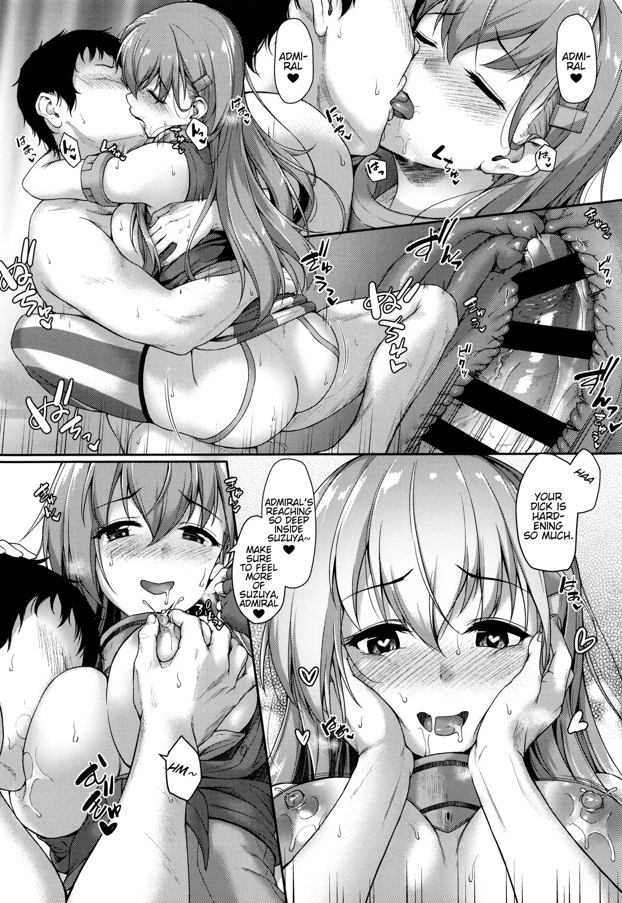 (C96) [ゆうさりつかた (淡夢)] 鈴谷とコスリゾート! (艦隊これくしょん -艦これ-) [英訳]