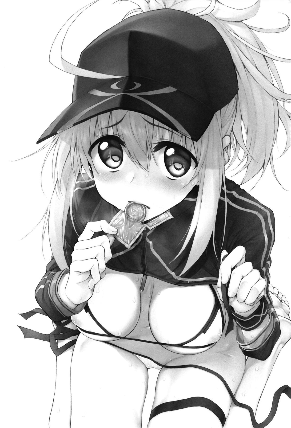 (サンクリ2019 Spring) [Marked-two (スガヒデオ)] Marked girls vol. 20 (Fate/Grand Order) [中国翻訳]