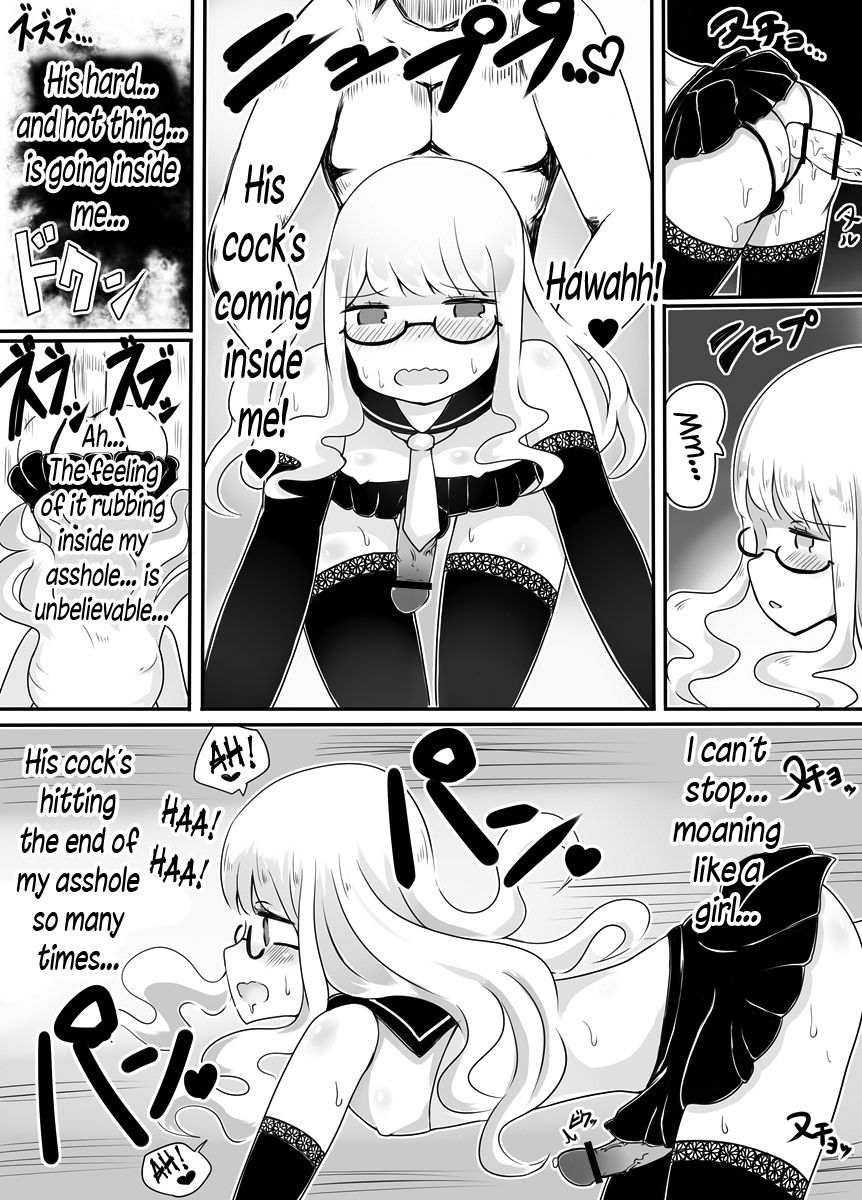 [むらさきにゃんこバー (ヴァエ)] 女装男子のおとしかた [英訳]