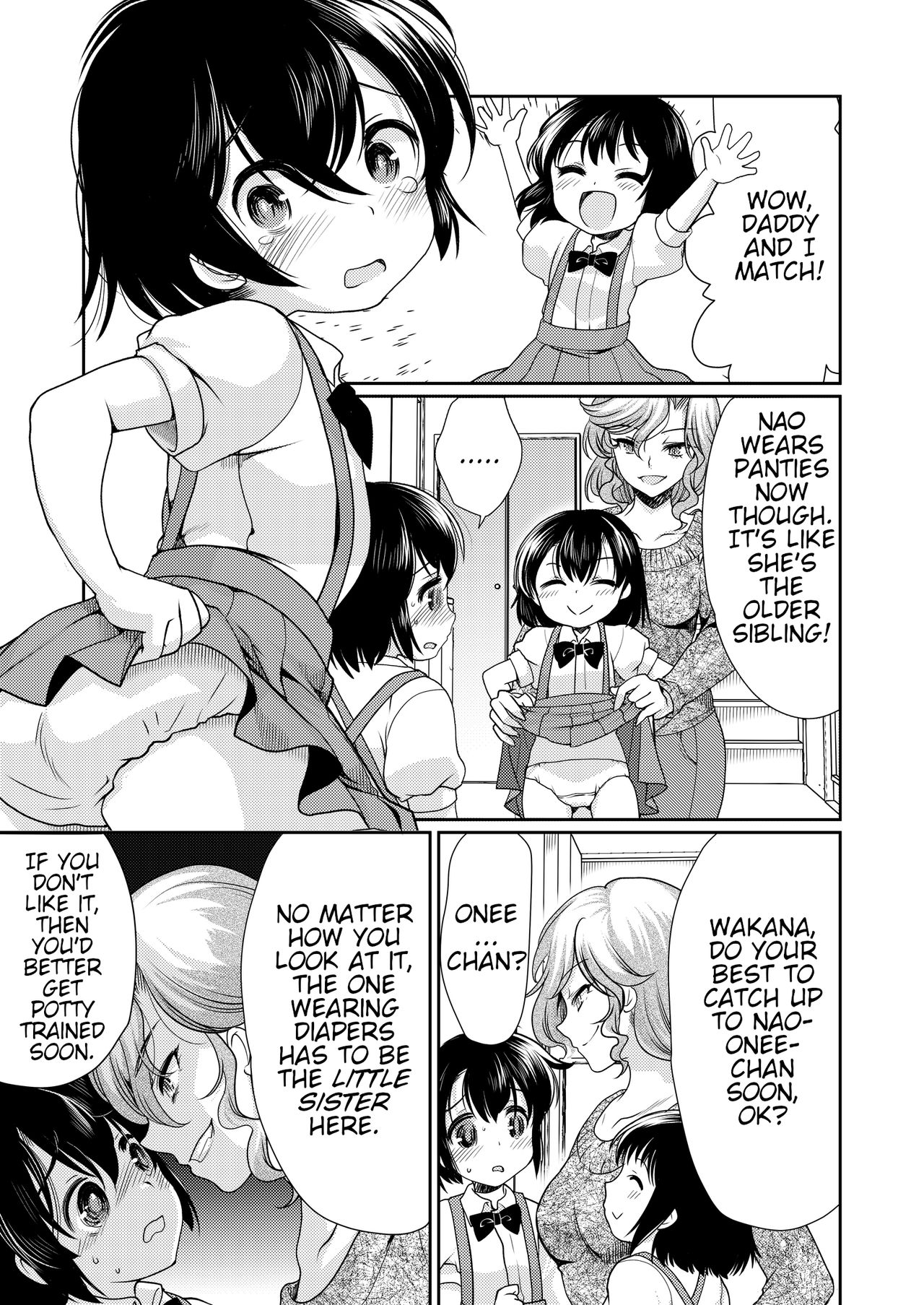 [恥辱庵 (モリモトハルナ)] パパを育てなおそう!! [英訳]