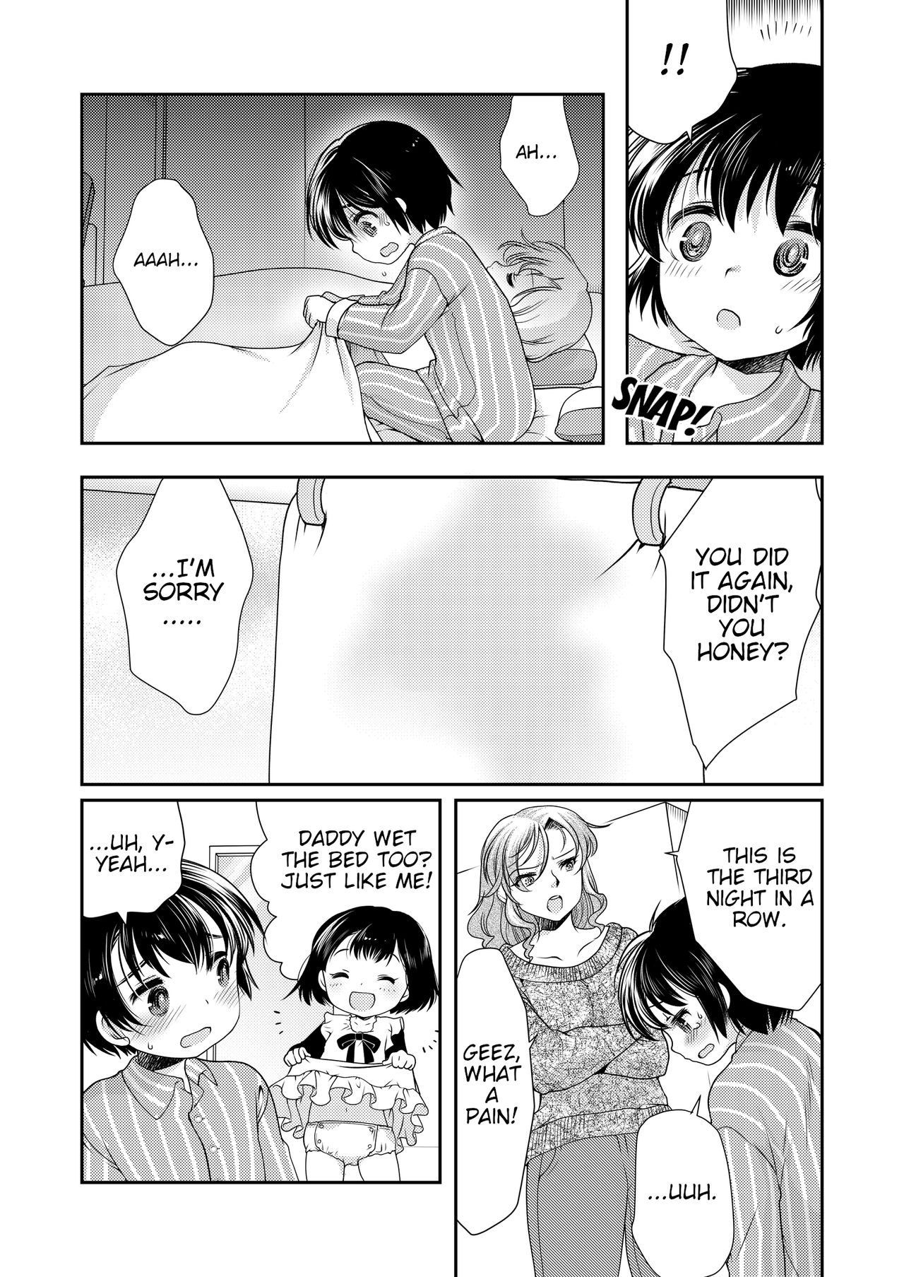 [恥辱庵 (モリモトハルナ)] パパを育てなおそう!! [英訳]