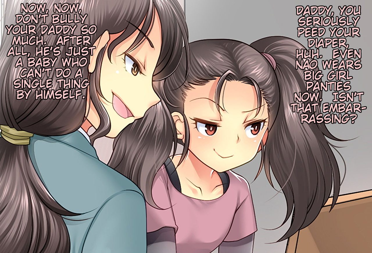 [恥辱庵 (モリモトハルナ)] パパを育てなおそう!! [英訳]