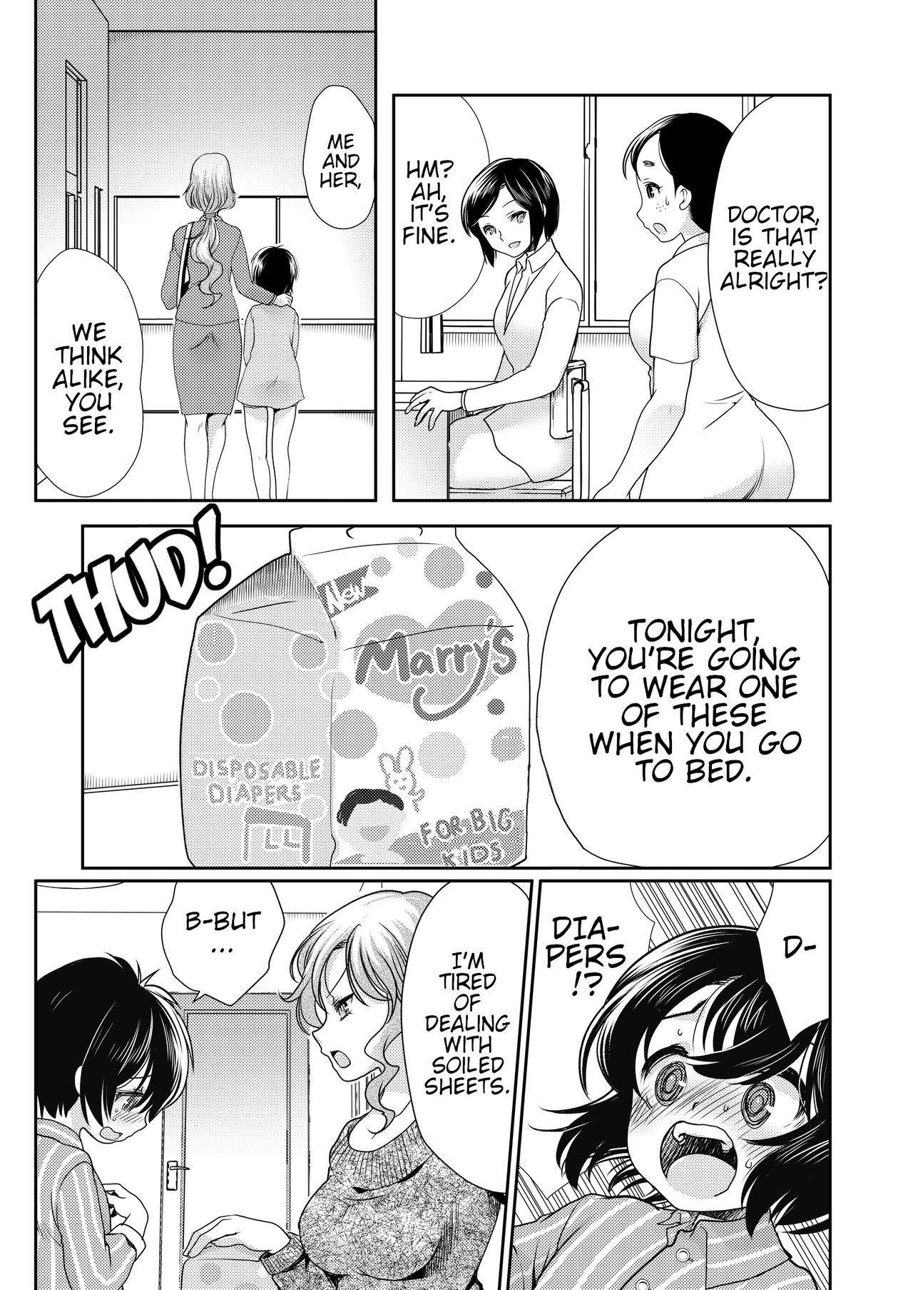 [恥辱庵 (モリモトハルナ)] パパを育てなおそう!! [英訳]