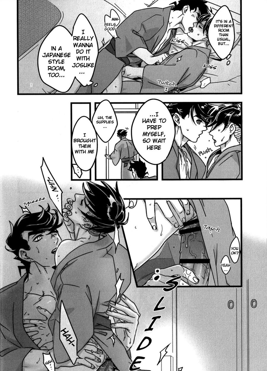 (ザ・ワールド12) [温度 (ぬるぬる)] 愛情で満腹 (ぬるぬる仗露再録本) (ジョジョの奇妙な冒険) [英訳]