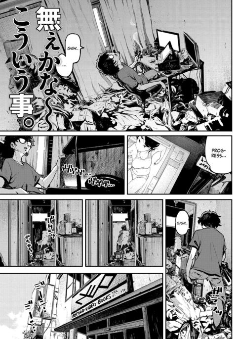 ねえかな〜、こういうこと。 |それは決して起こらないでしょう？