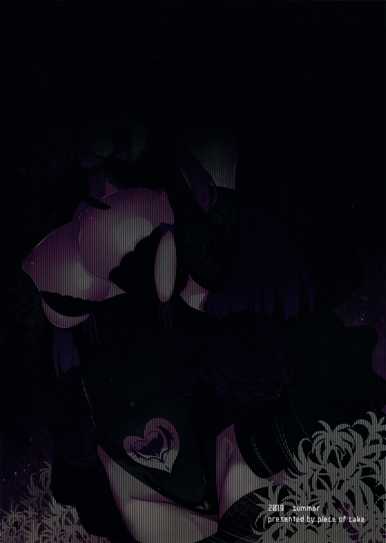 (C96) [ケーキひと切れ (IAPOC)] 堕華‐オツルハナ 満- (艦隊これくしょん -艦これ-) [中国翻訳]