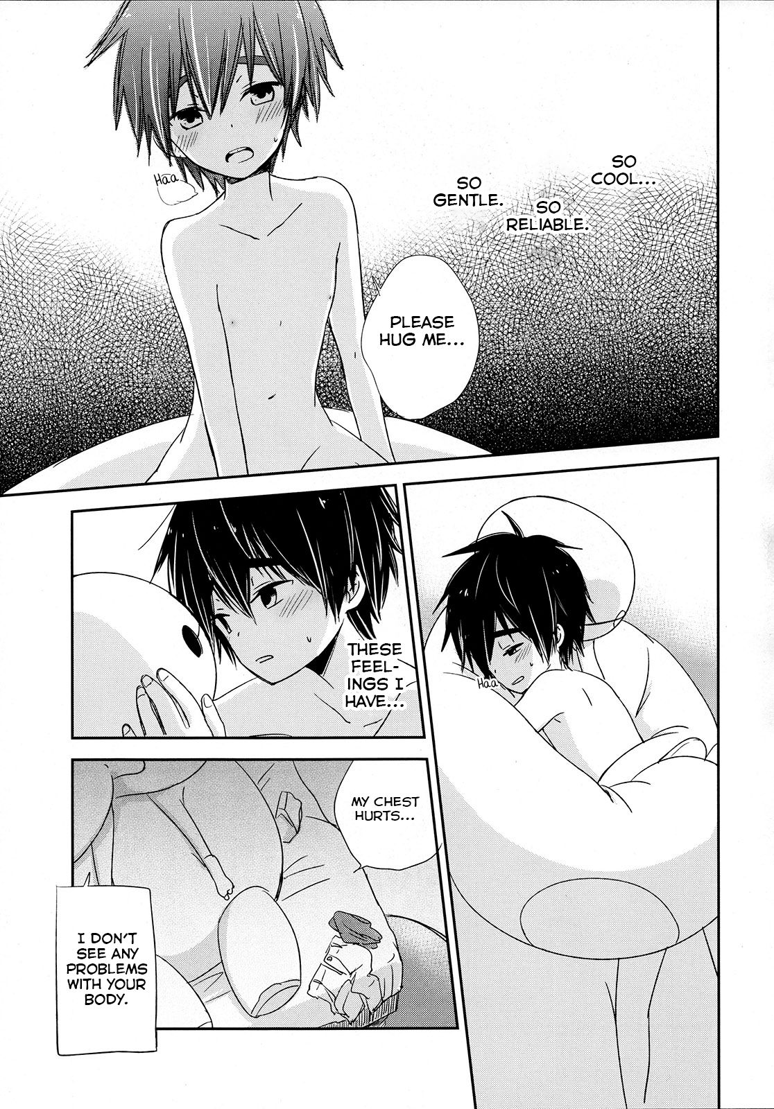 (C89) [Lyricalize (うさちこ)] La dolce vita (ベイマックス) [英訳]