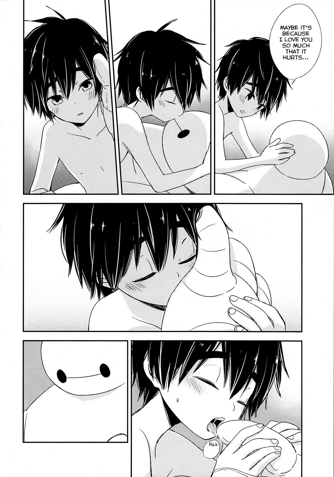 (C89) [Lyricalize (うさちこ)] La dolce vita (ベイマックス) [英訳]