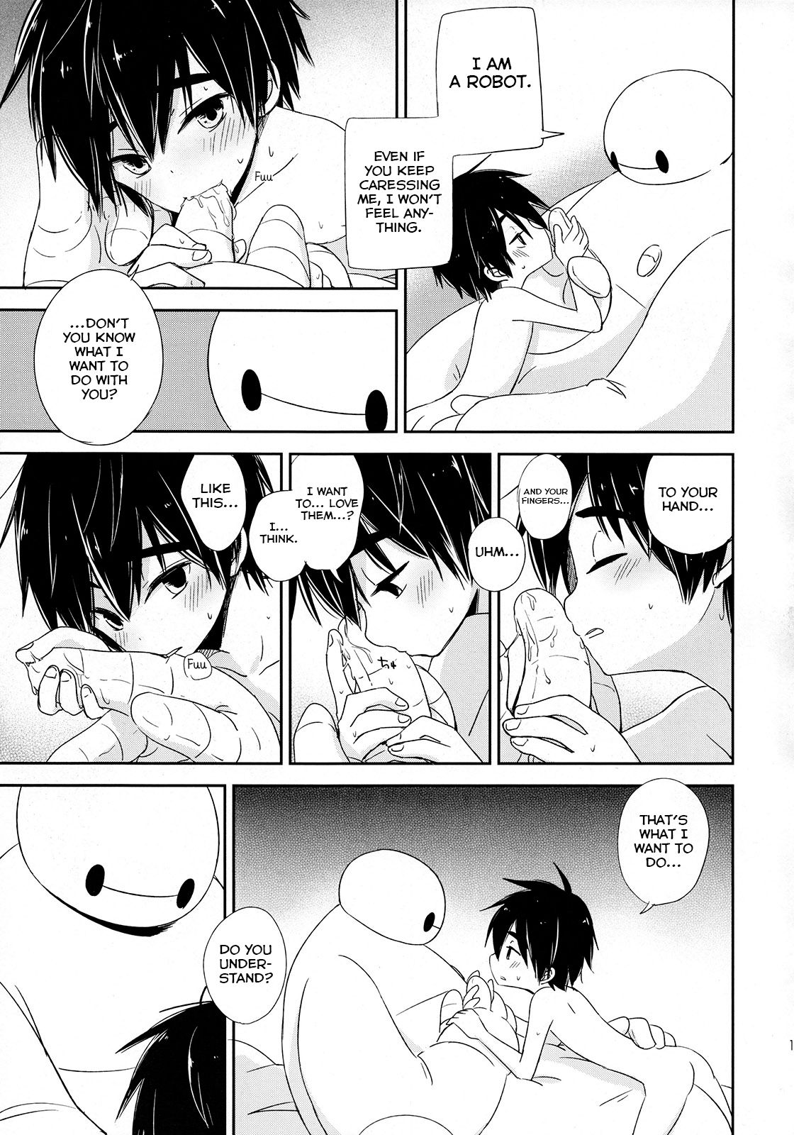 (C89) [Lyricalize (うさちこ)] La dolce vita (ベイマックス) [英訳]