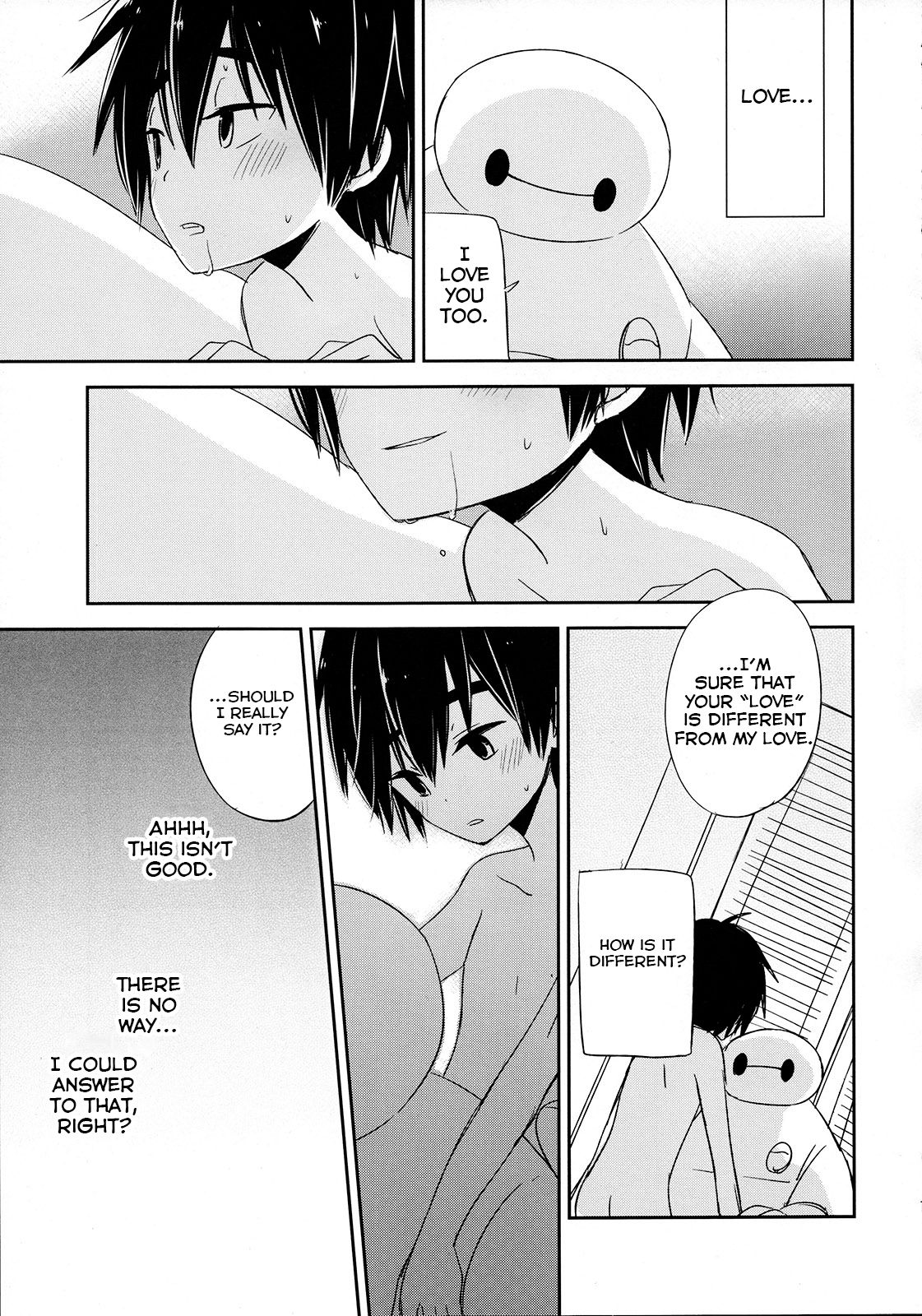 (C89) [Lyricalize (うさちこ)] La dolce vita (ベイマックス) [英訳]