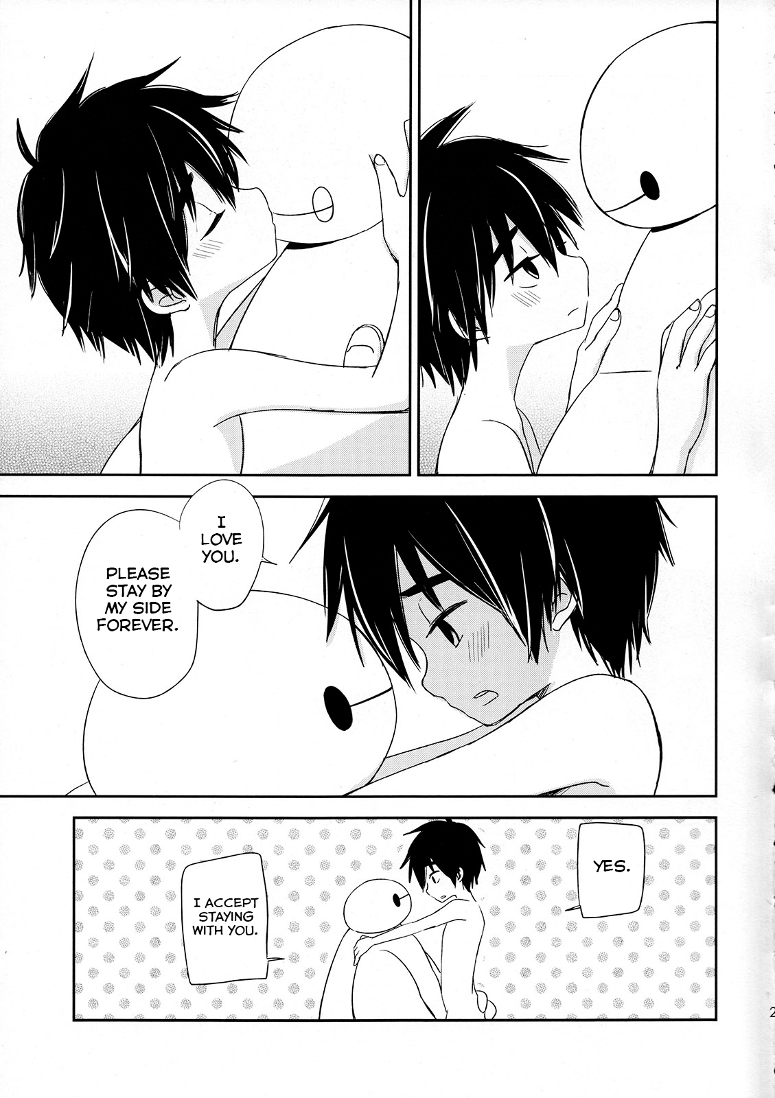 (C89) [Lyricalize (うさちこ)] La dolce vita (ベイマックス) [英訳]