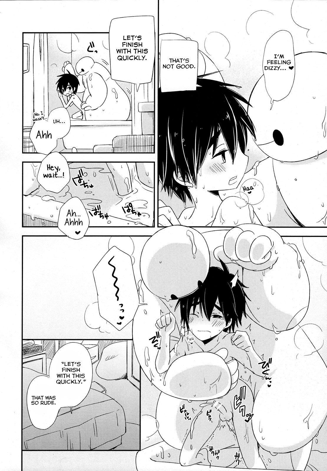 (C89) [Lyricalize (うさちこ)] La dolce vita (ベイマックス) [英訳]