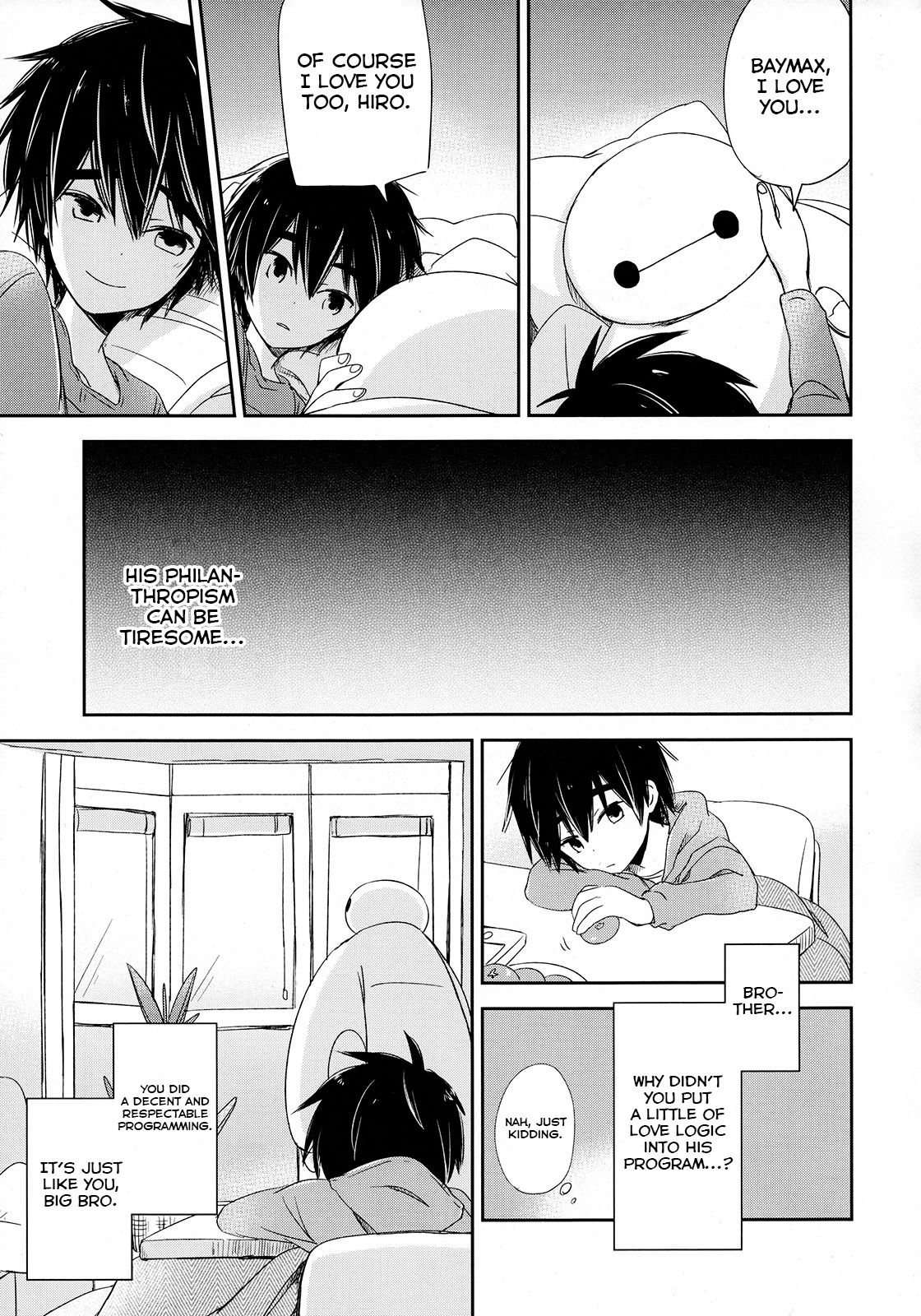 (C89) [Lyricalize (うさちこ)] La dolce vita (ベイマックス) [英訳]