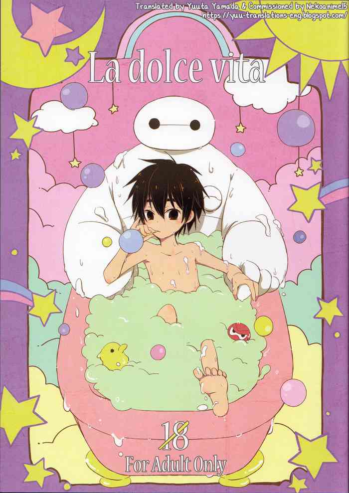 (C89) [Lyricalize (うさちこ)] La dolce vita (ベイマックス) [英訳]