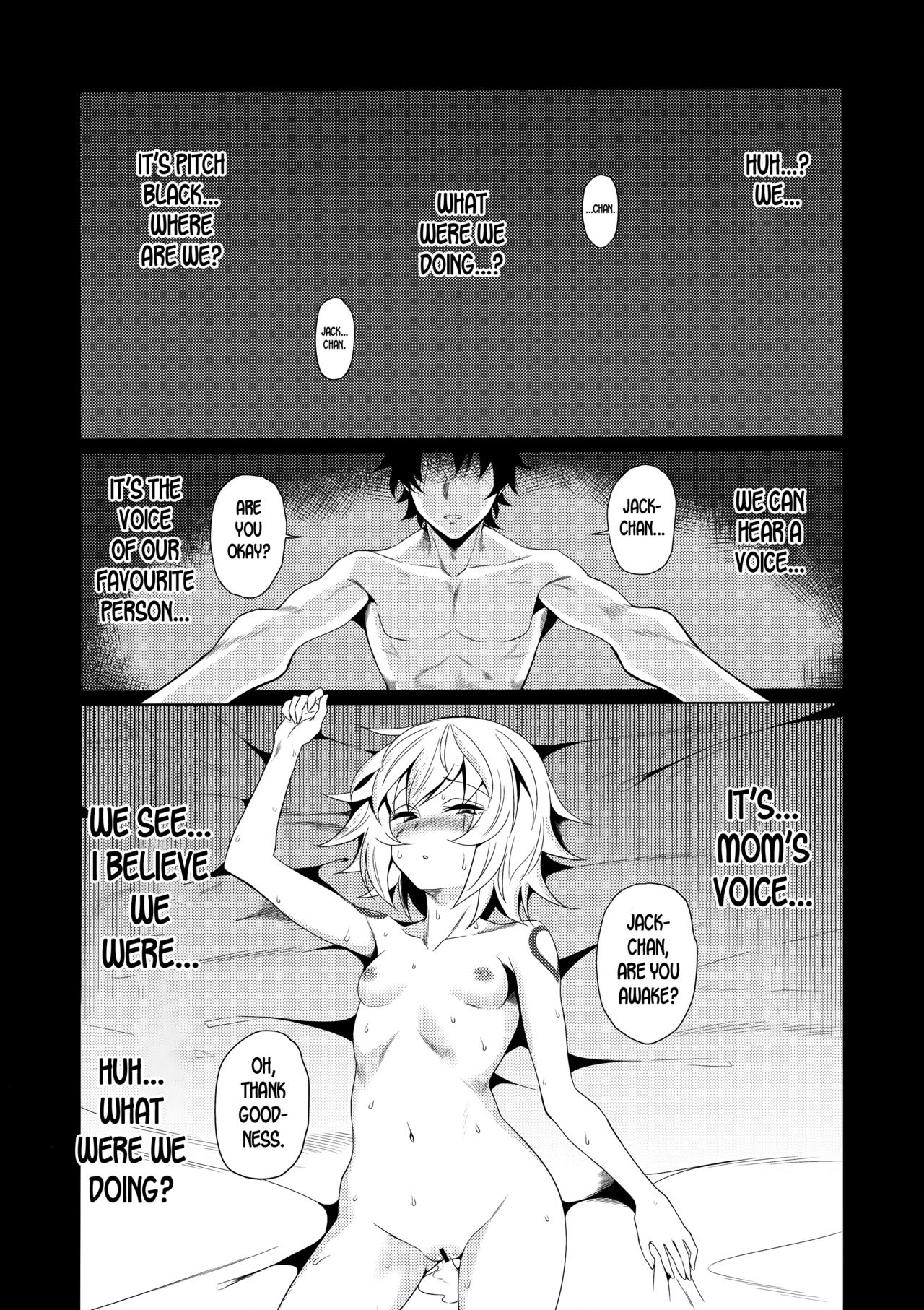 [低速ソニック (イット)] もっとジャックちゃんであそぼう! (Fate/Grand Order) [英訳] [2019年9月6日]