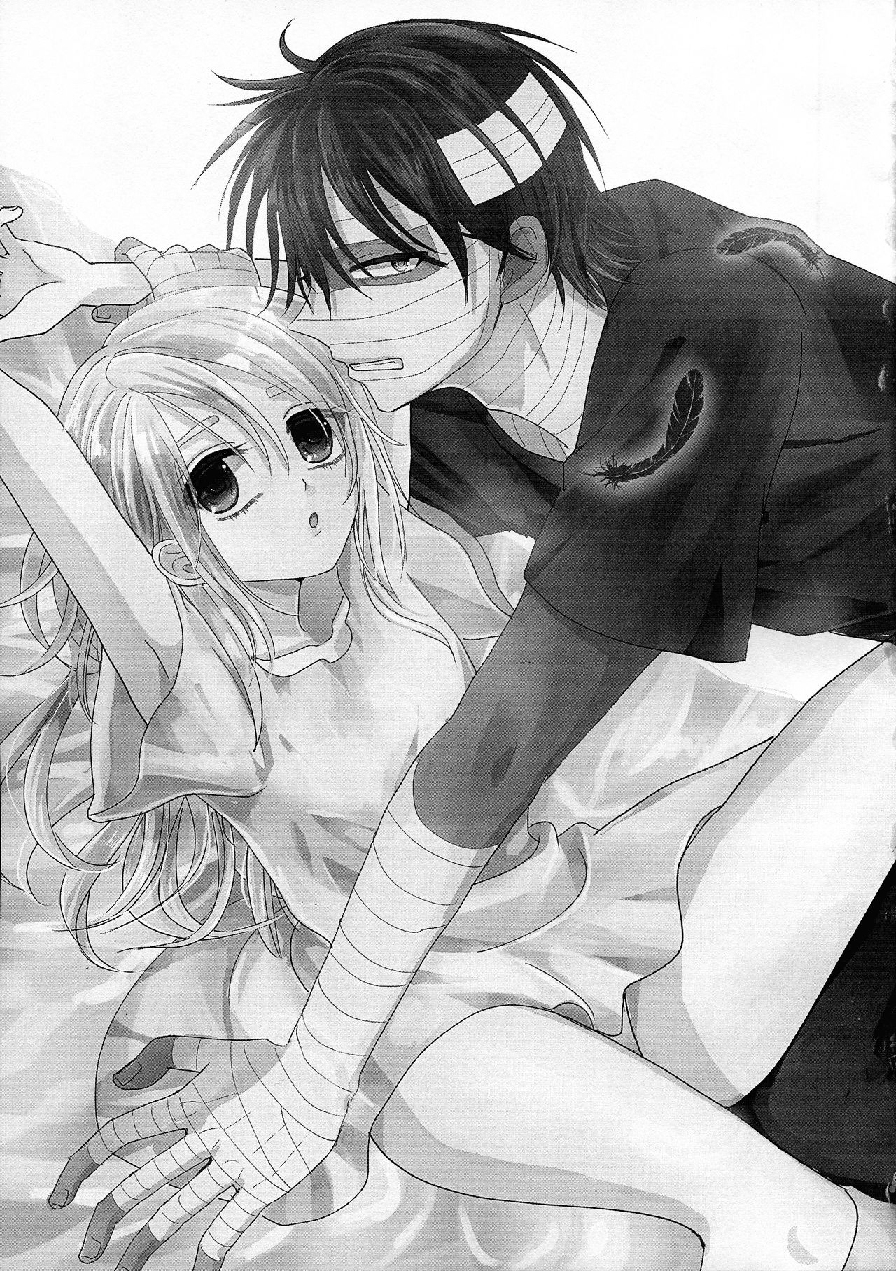 (刹那の誓い4) [Jelly (河野みみ)] Deep inside (殺戮の天使)