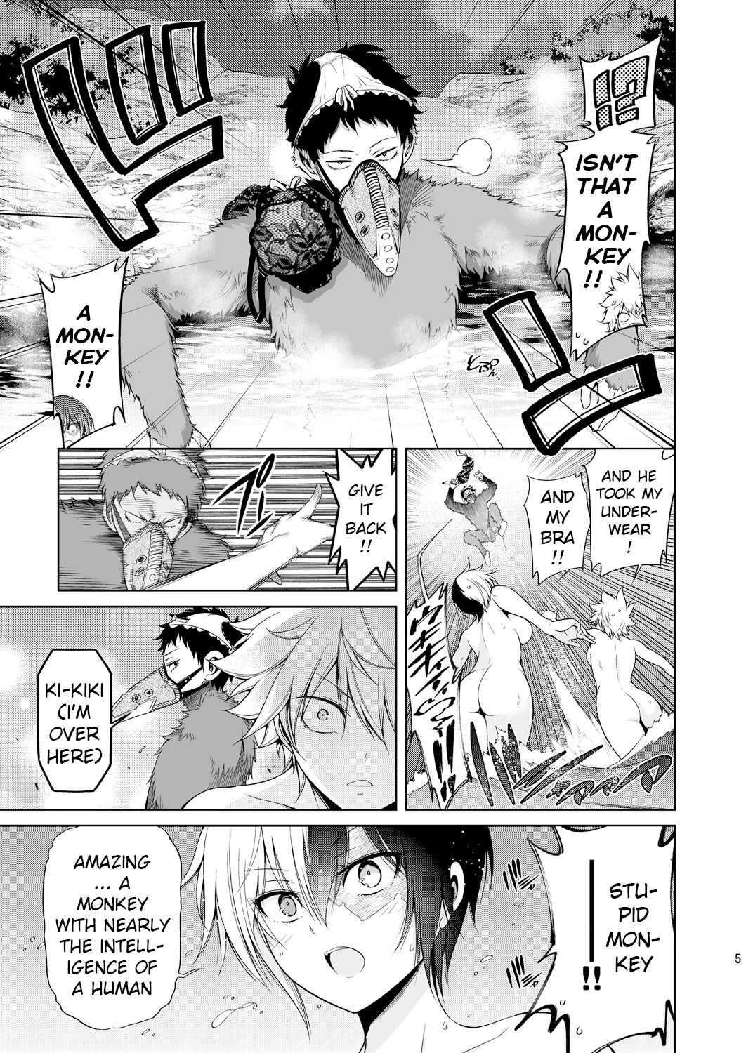 [OMEGA 2-D (日比野友輝、嶋成龍)] 僕の許嫁と幼なじみが修羅場すぎるVer.4 (僕のヒーローアカデミア) [英訳] [DL版]