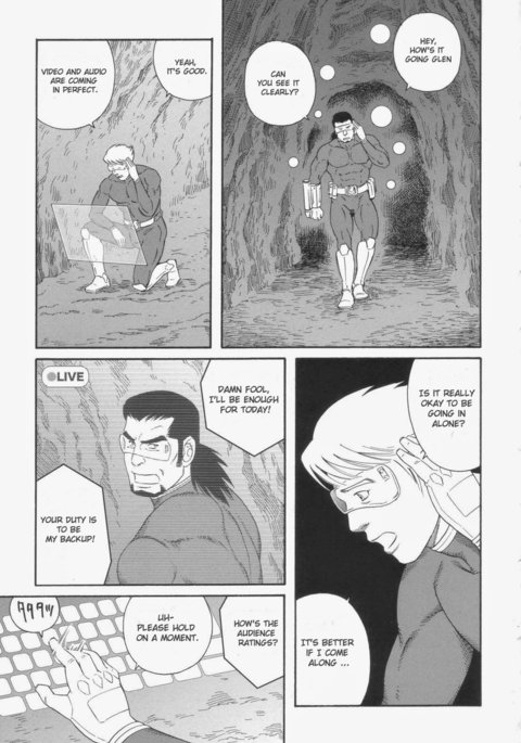 モンスターハントショー