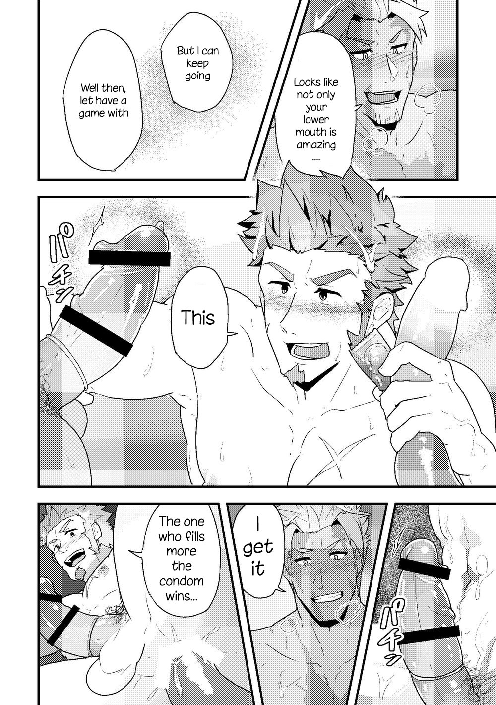 (野郎フェス2019) [ULIN鍋 (kakenari)] 「さっきの話の続きといこうぜ。」 (Fate/Grand Order) [英訳]