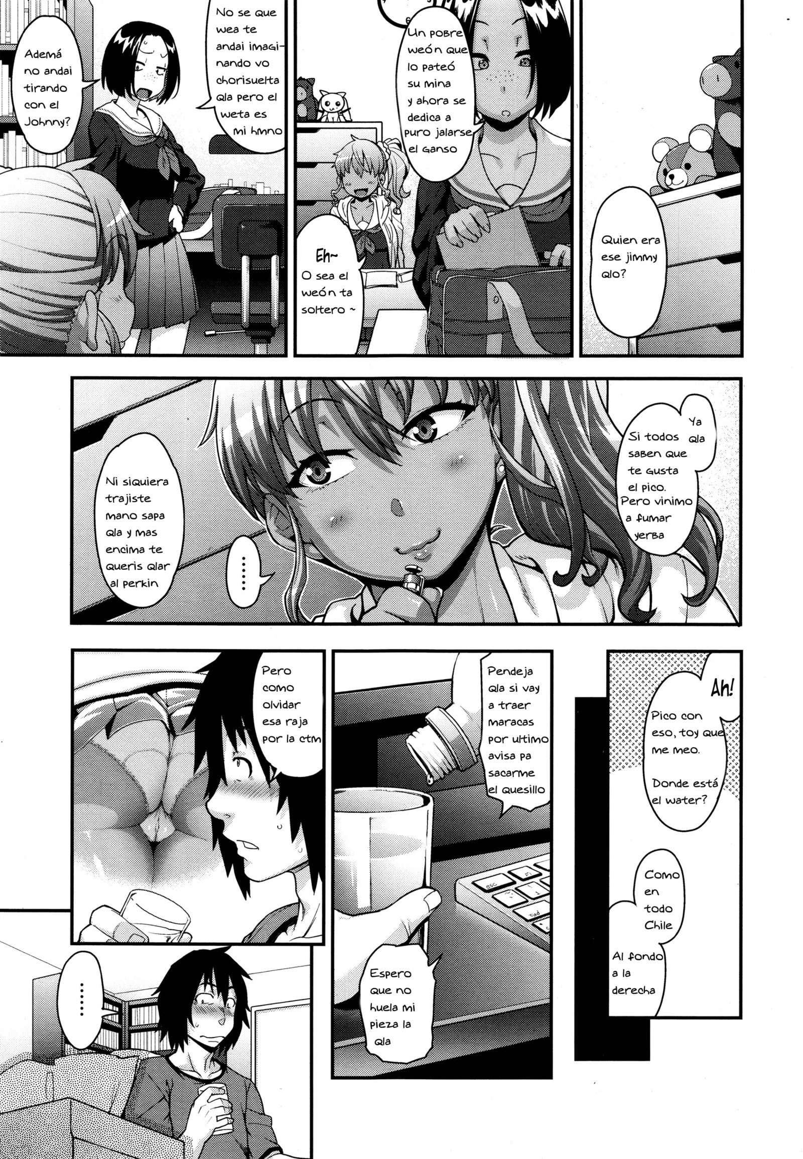 FEEL SO ASS〜ウンメイ、カンジチャッタ♥〜| Le gusta por el Chico