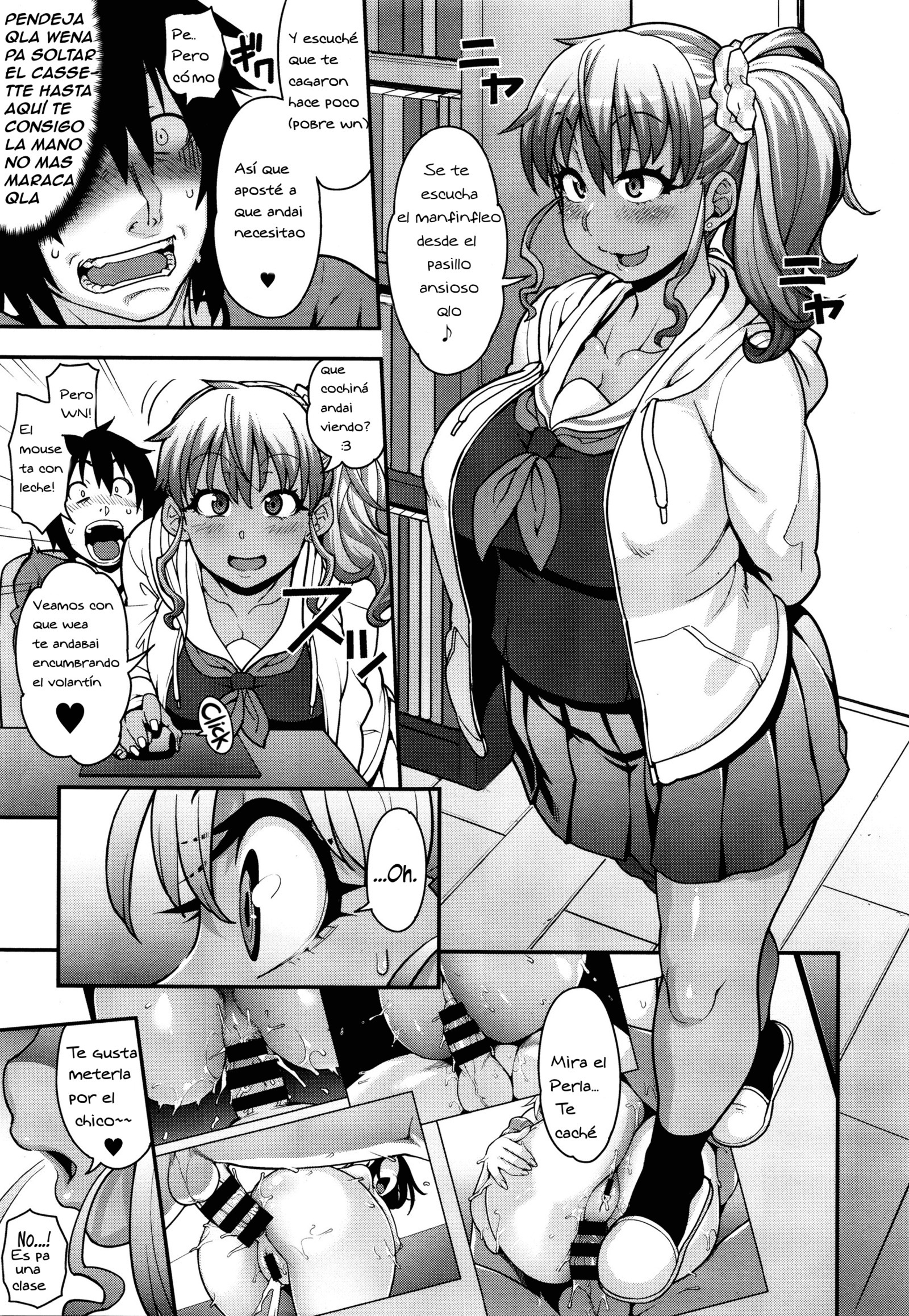 FEEL SO ASS〜ウンメイ、カンジチャッタ♥〜| Le gusta por el Chico