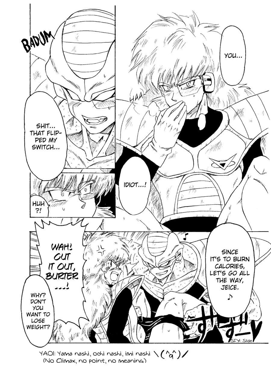 (CC大阪92) [IRON TONIC (獅ノ宮明乃)] BAD CAMPANY (ドラゴンボールZ) [英訳]