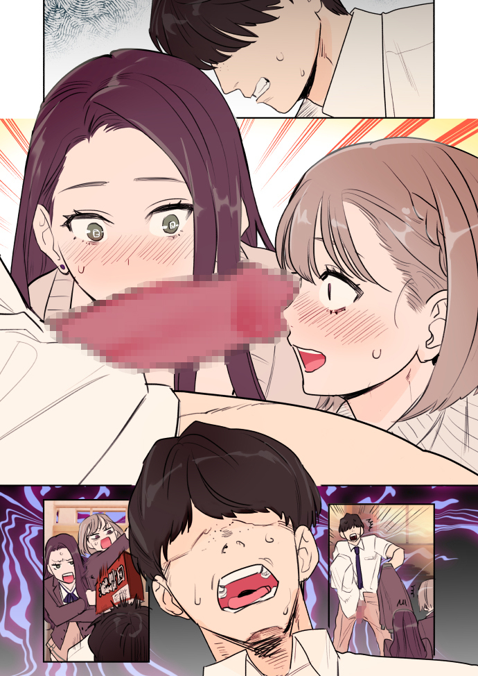 クラスカースト〜MOB SIDE〜