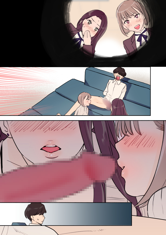 クラスカースト〜MOB SIDE〜